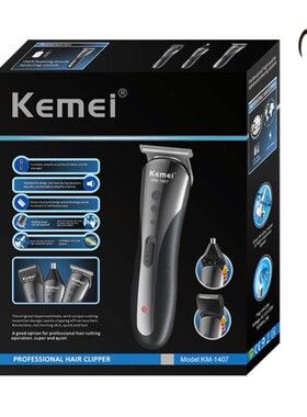 Men Electric Hair Trimmer Hair Clipper Razor Beard Shaver