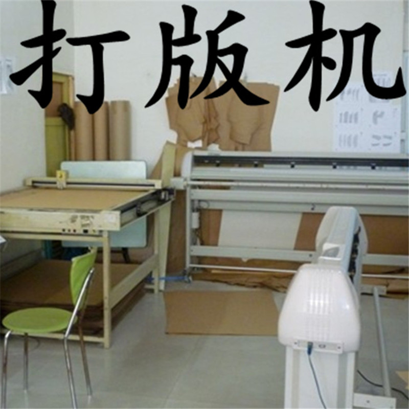 图3