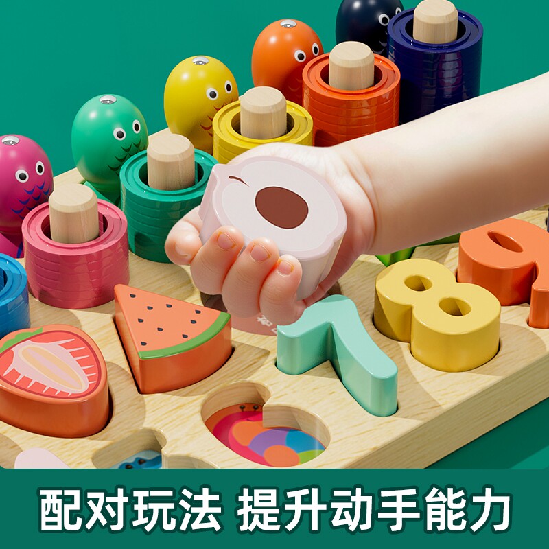 大颗粒0到3岁积木可啃咬婴幼儿童早教6个月以上宝宝1拼装益智玩具,淘宝优惠券,粉丝福利购,淘宝优惠卷