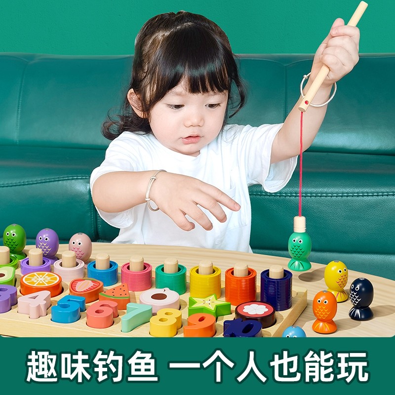 大颗粒0到3岁积木可啃咬婴幼儿童早教6个月以上宝宝1拼装益智玩具,淘宝优惠券,粉丝福利购,淘宝优惠卷