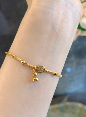 杨杨babytime 高保色！新工艺波光粼粼福到小葫芦手链精致百搭