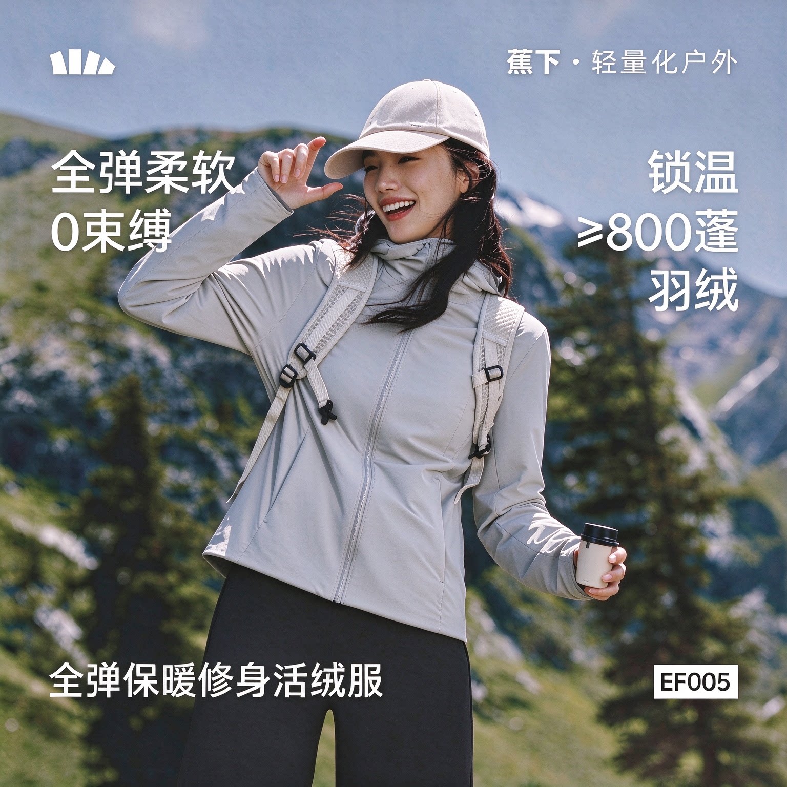 图 2