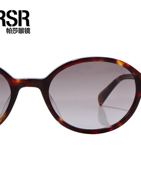 帕莎2025新款复古椭圆玳瑁防晒墨镜女款高级感显瘦可配近视太阳镜