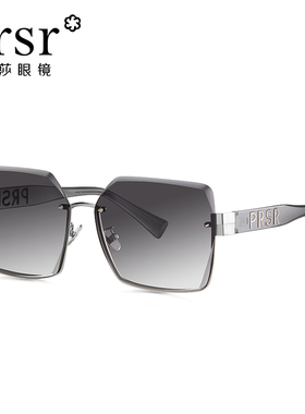 帕莎高级茶色复古风海边太阳眼镜