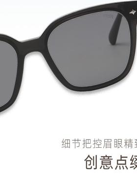 帕莎曾舜晞同款防紫外线太阳镜