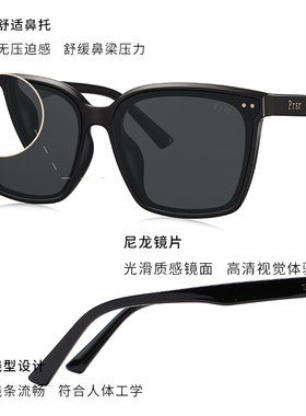 帕莎复古潮墨镜女可配近视太阳镜