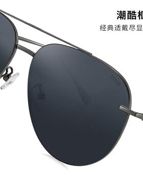 帕莎龚俊款开车偏光墨镜可配近视