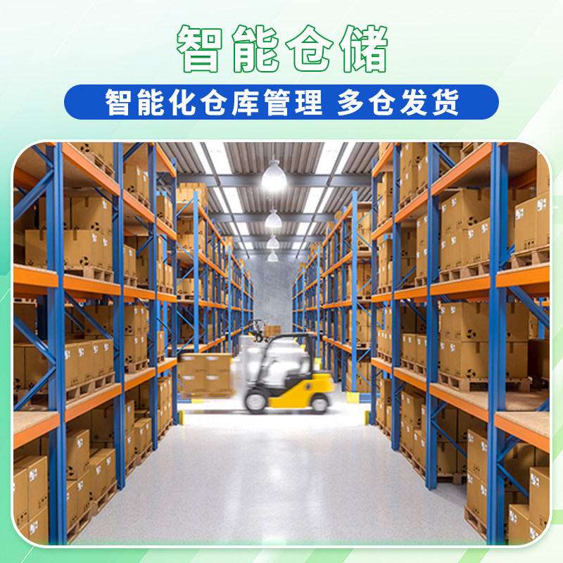 地奥急性扁桃体炎咽炎清热银黄含片 百姓弘发大药房咽喉