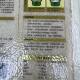 Xinjiang rice Aksu Wensu long grain 5kg 10Jin Jin is equal to 0.5kg shipped from Xinjiang