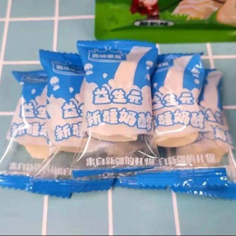 西域皇后新疆奶醇益生元酸奶疙瘩258g网红酸奶味奶棒独立包装零食,淘宝优惠券,粉丝福利购,淘宝优惠卷