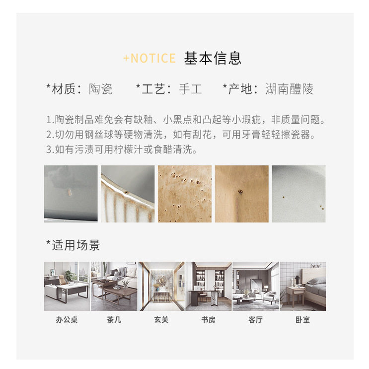 花插摆件清仓！花瓶摆件客厅桌面装饰品轻奢高级感花器水壶大合集,淘宝优惠券,粉丝福利购,淘宝优惠卷