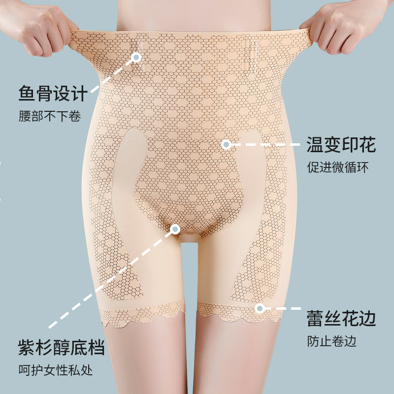 卡卡收腹提臀裤高腰夏季芭比短裤 妆兮打底裤