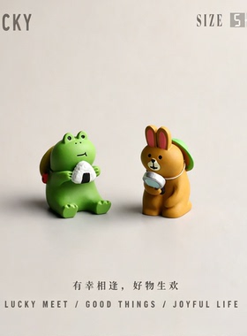 YLUCKY去有风的地方猫咪桌面摆件