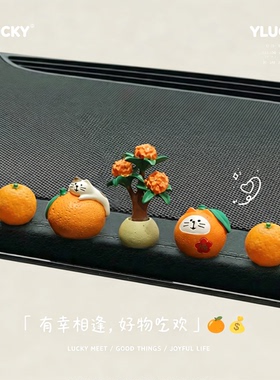 YLUCKY大橘大利治愈猫咪摆件