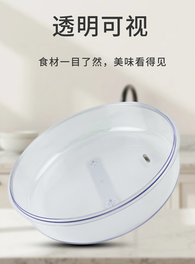 电蒸锅配件锅盖蒸笼蒸菜架蒸盖