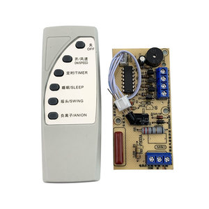 适用美的格力落地扇万能改装板通用电风扇遥控电源板线路板电脑板