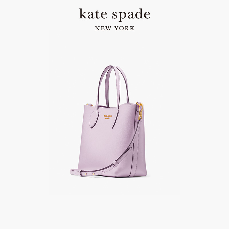 kate spade ks bleecker 中号斜挎托特包手提包轻奢通勤质感女