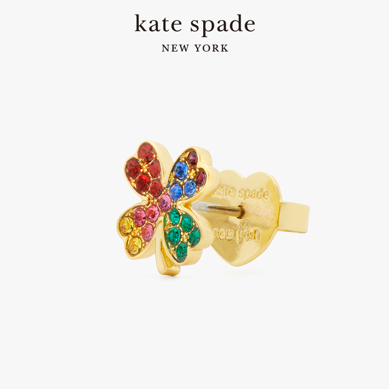 【2024新款】kate spade ks 彩虹半环四叶草不对称轻奢小众耳钉女 - 图3