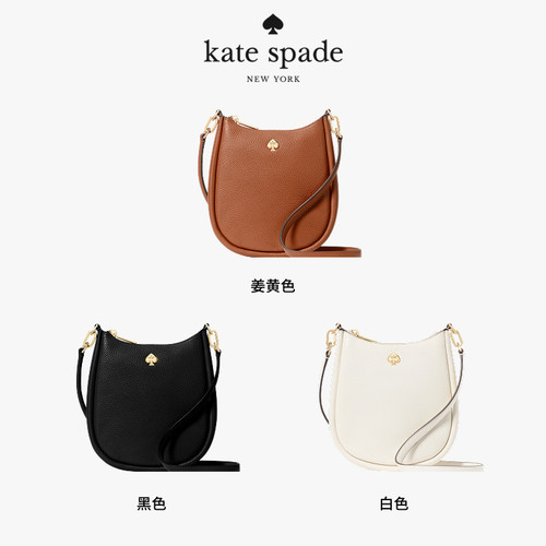 【3期免息】【元旦礼物】【礼盒】kate spadeKAYLA皮革小号斜挎包 - 图3