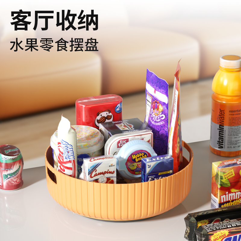 厨房可旋转调料置物架调料置物架调味品橱柜专用收纳-第3张图片-提都小院