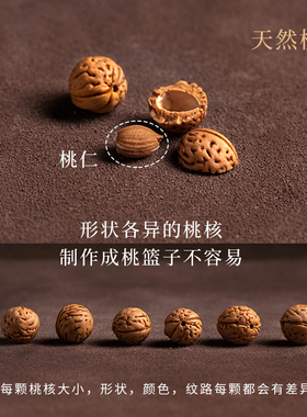 普陀山宝宝儿童婴儿新儿红绳手链