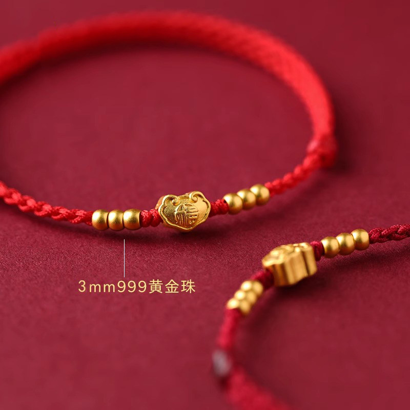 普陀山马年红绳手链999足金黄金福锁转运珠本命年护身符手绳脚绳,淘宝优惠券,粉丝福利购,淘宝优惠卷