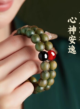 普陀山五行水火金木土手串老绿檀