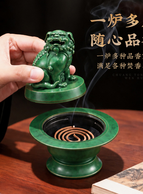 纯黄铜香炉室内狮熏炉沉香檀香盘香炉家用中式复古茶道香薰炉摆件