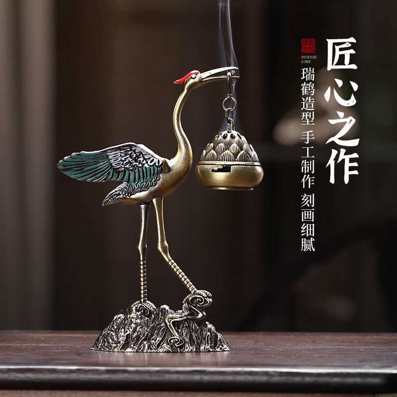 仙鹤莲花悬挂香炉家用室内复古创意熏香炉摆件盘香炉玄关香道摆件,淘宝优惠券,粉丝福利购,淘宝优惠卷