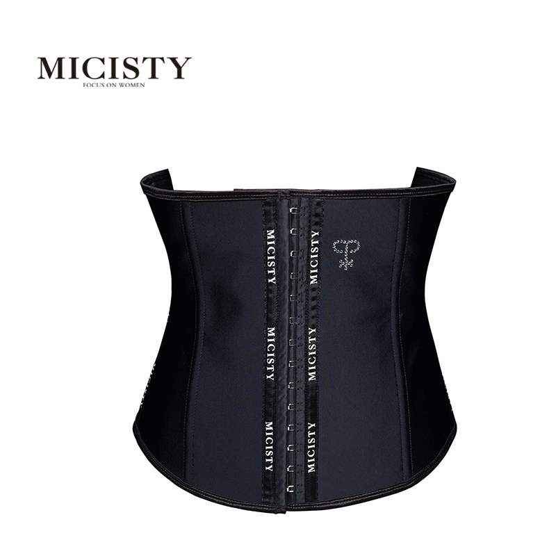 micisty密汐皙迪官网束腰带塑身衣 密汐皙迪贝唯塑身腰封/腰夹