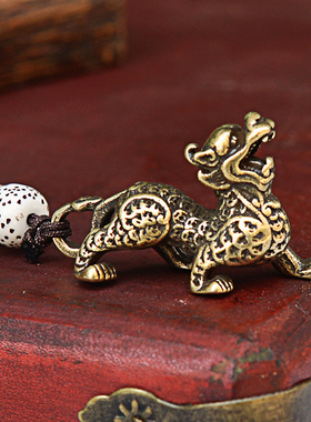 铜貔貅钥匙扣汽车挂件男女平安个性小挂饰品绳貔貅五帝钱挂件