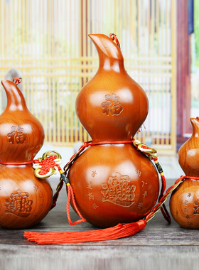 桃木葫芦摆件太极八卦挂件木雕