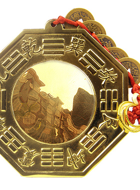 太极八卦镜铜镜五帝钱凸镜凹面