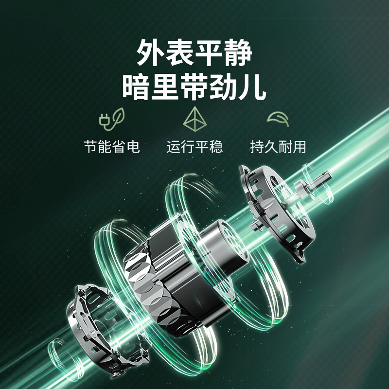 【免清洗】美的出品华凌9kg洗衣机 华凌洗衣机洗衣机