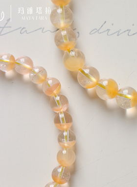 纯天然男女黄兔毛水晶手串