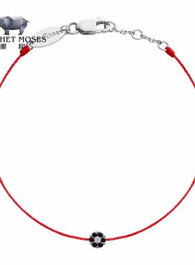 Redline/红绳女士llusion Colored 0.06克拉圆形钻石白金绳制手链