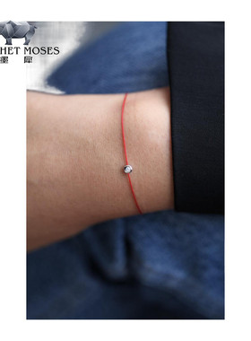 Redline/红绳小巧0.02克拉圆形钻石白金绳制儿童手链