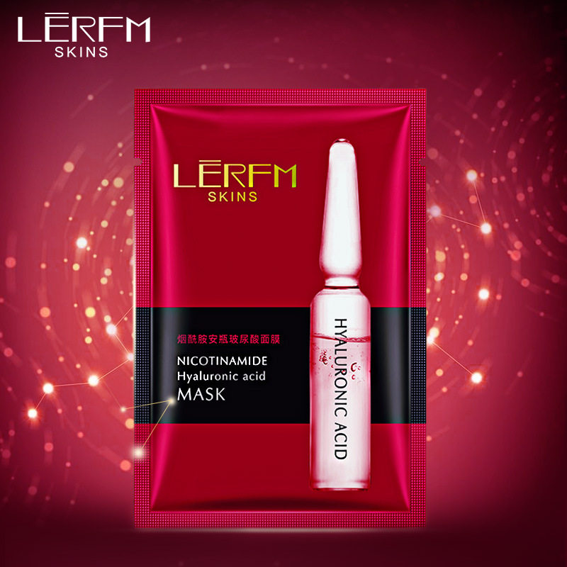 蓝尼芳可烟酰胺安瓶玻尿酸面膜片装补水保湿亮颜面膜厂家,淘宝优惠券,粉丝福利购,淘宝优惠卷