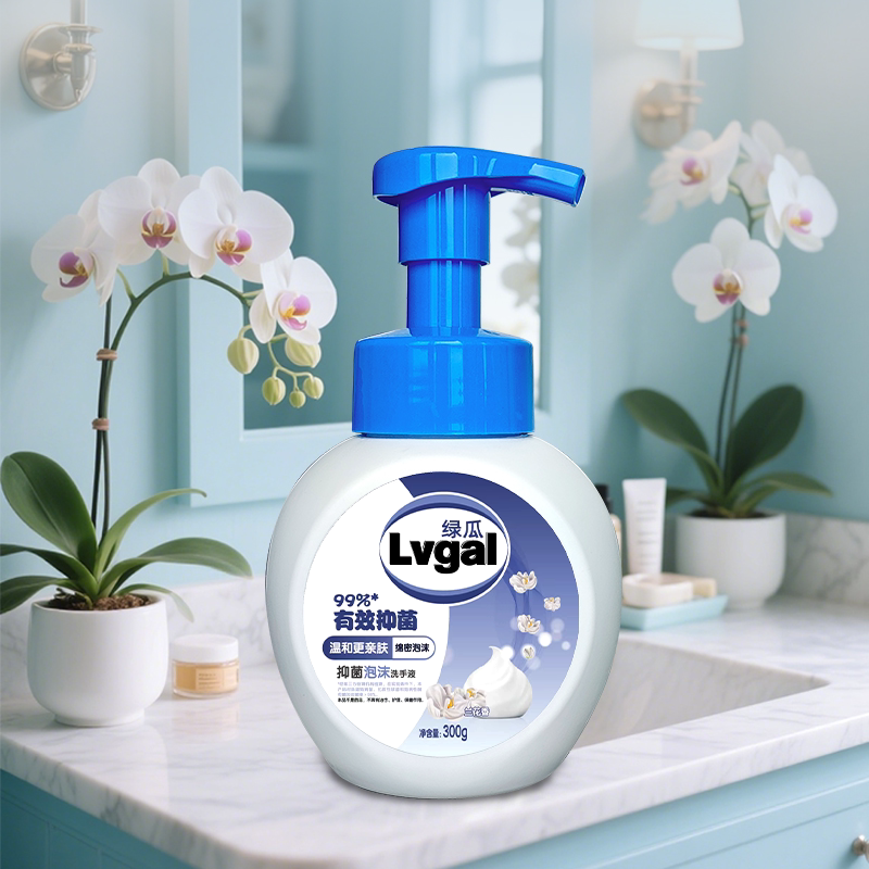 绿瓜泡沫抑菌洗手液家庭儿童温和易冲洗医用级长效洗手液 300ml