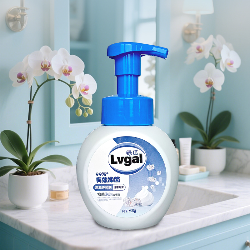 绿瓜泡沫抑菌洗手液家庭儿童温和易冲洗医用级长效洗手液 300ml