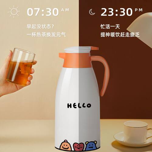 保温壶大容量保温水壶2025新款家用热水壶宿舍学生暖壶热水瓶暖瓶 - 图2