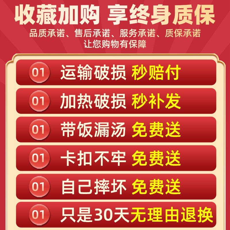 玻璃饭盒微波炉加热上班族专用带饭餐盒带盖食品级冰箱保鲜便当盒 - 图3