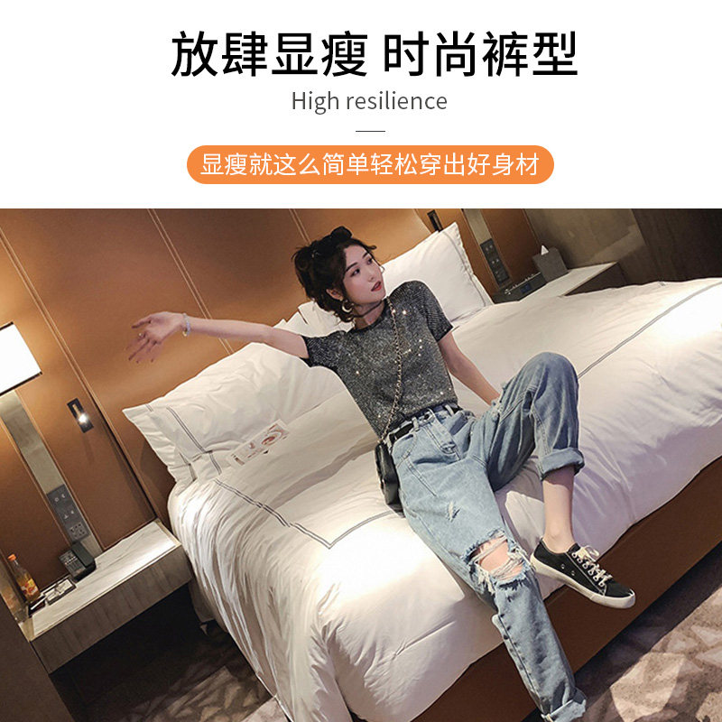 九分宽松直筒破洞外穿潮妈孕妇裤子 蕴卉孕妇打底裤