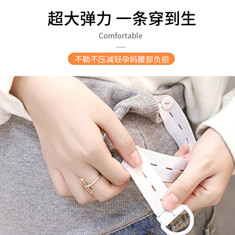 九分宽松直筒破洞外穿潮妈孕妇裤子 蕴卉孕妇打底裤