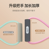 LE Департамент эластичной веревки 8 -Шарктер Сборник Открыть назад обратно -Главный мастер -тренажерный оборудование Женская фитнеса обратно