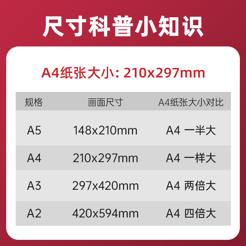 授权证书结业证书获奖证书内芯定做毕业证书打印定制荣誉证书A4聘书设计任命书定制内签排版制作 - 图2