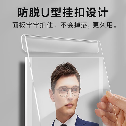 悬浮亚克力相框专利证书展示框教师简介风采展示墙员工荣誉照片墙 - 图1