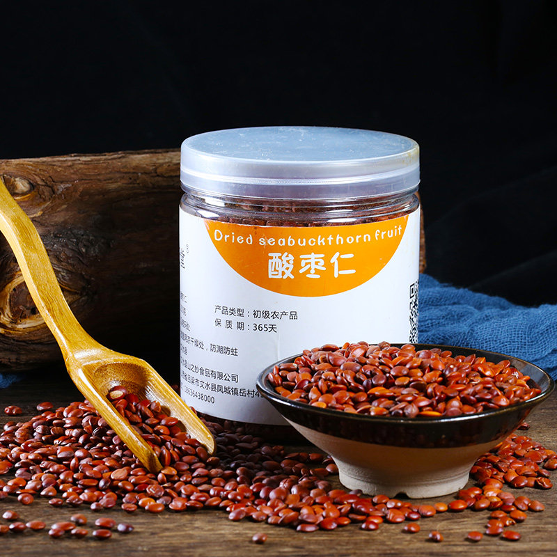 太行山野生酸枣仁250g国产失眠茶 穆芝堂酸枣仁