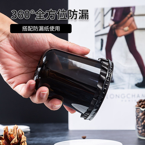 一次性网红黑色U型咖啡杯带盖pet冷饮杯360/400u型杯黑武士U杯 - 图2