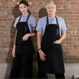 Хаки дизайнерский кофейный модный японский фартук для работы, рабочая одежда, в корейском стиле, делается под заказ